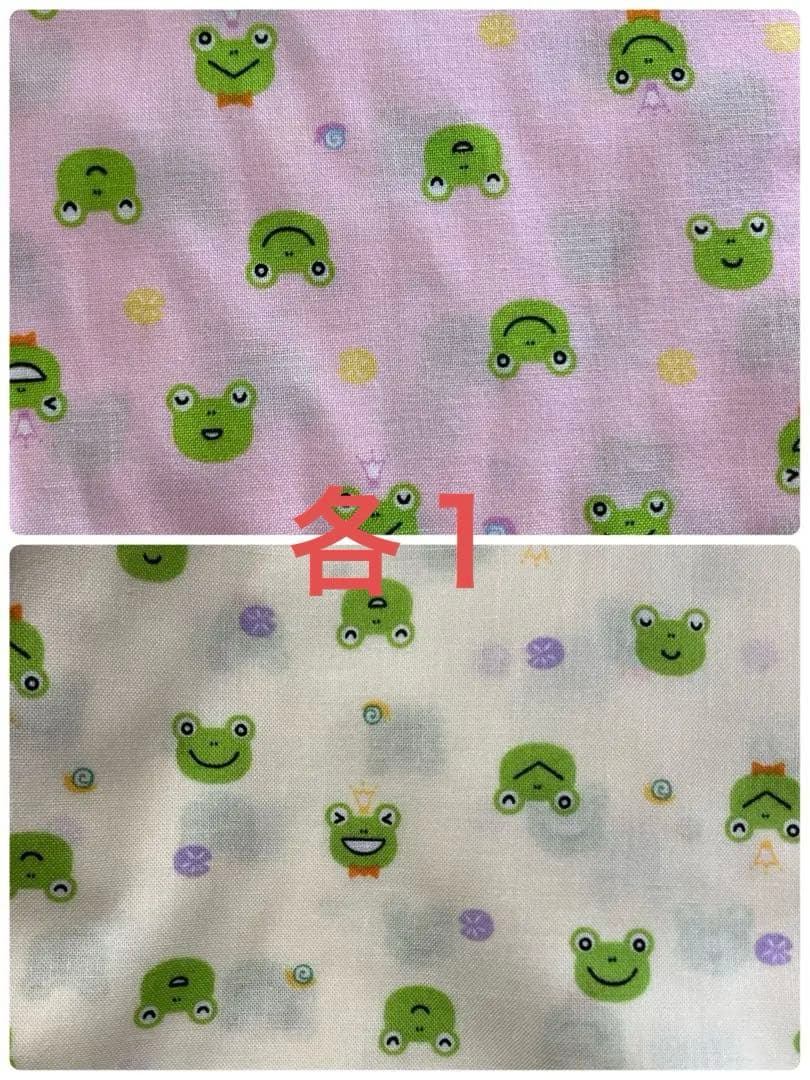 キラキラ⭐️様　ミニポーチ 21点