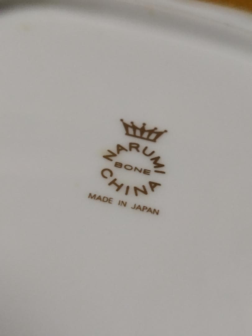 NARUMI ナルミ ミラノ 持ち手付き スクエア プレート 皿 5枚　未使用