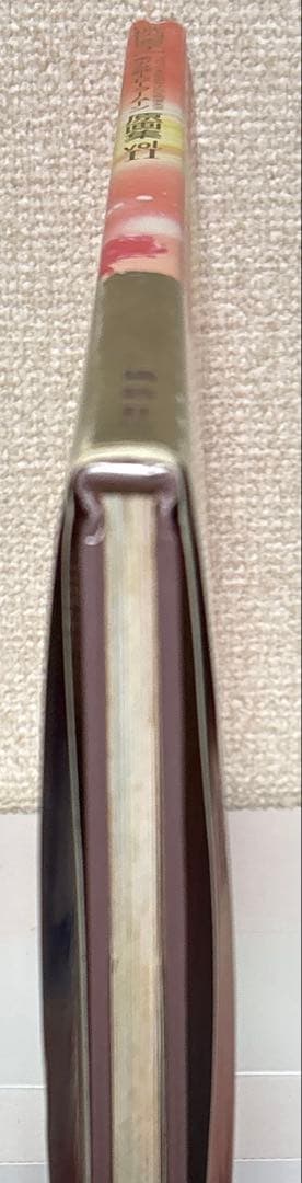 【初版】美少女戦士セーラームーン 原画集 vol.Ⅱ 武内直子　講談社