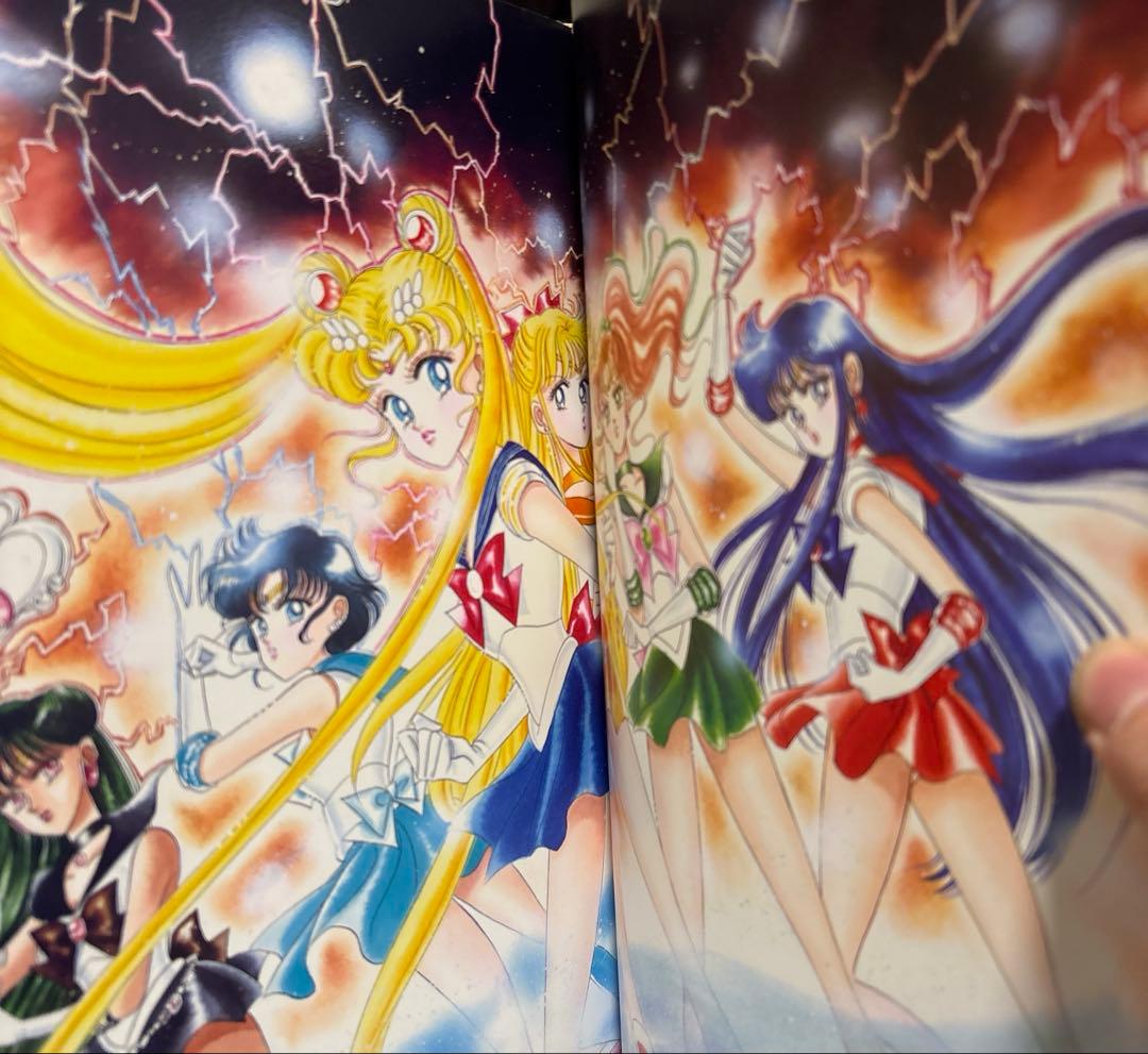 【初版】美少女戦士セーラームーン 原画集 vol.Ⅱ 武内直子　講談社