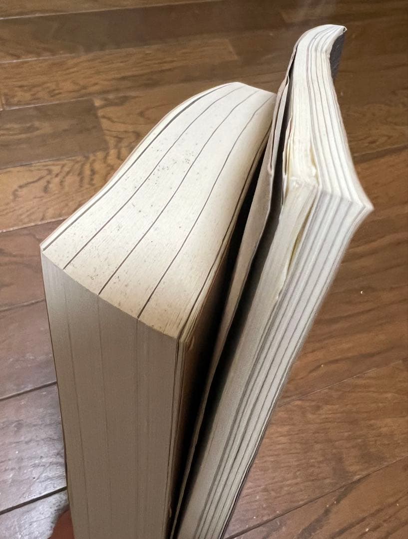 五輪書 宮本武蔵 校本