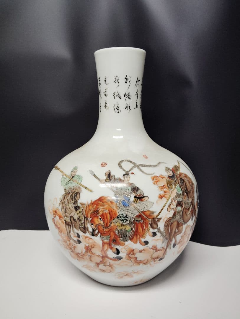 中国　景徳鎮 粉彩　三国志人物図 天球瓶