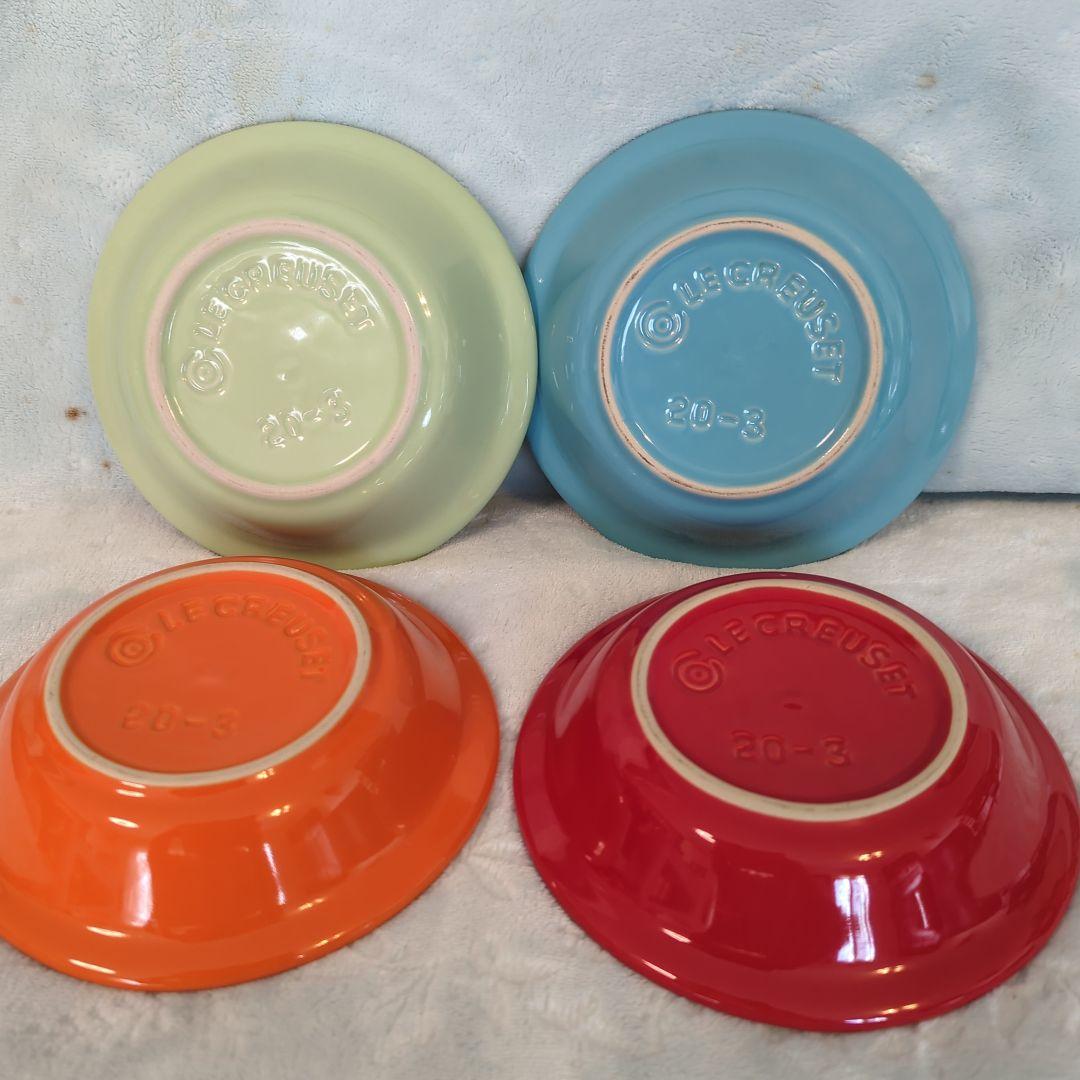 Le Creuset 食器セット カラフル　4色セット