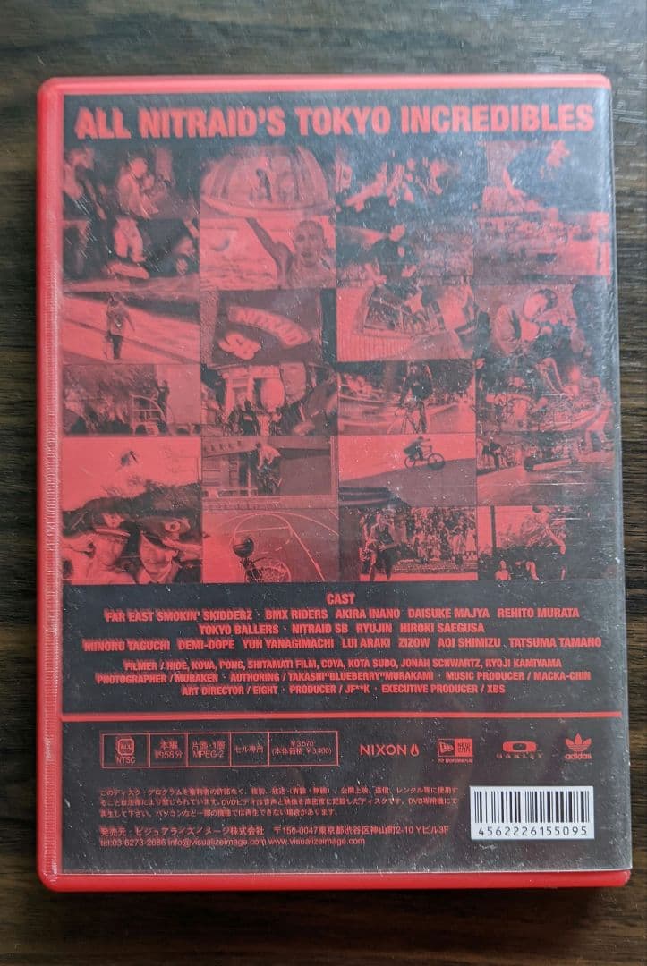 スポーツ・フィットネス A.N.T.I.ALL NITRAID'S TOKYO INCREDIALES