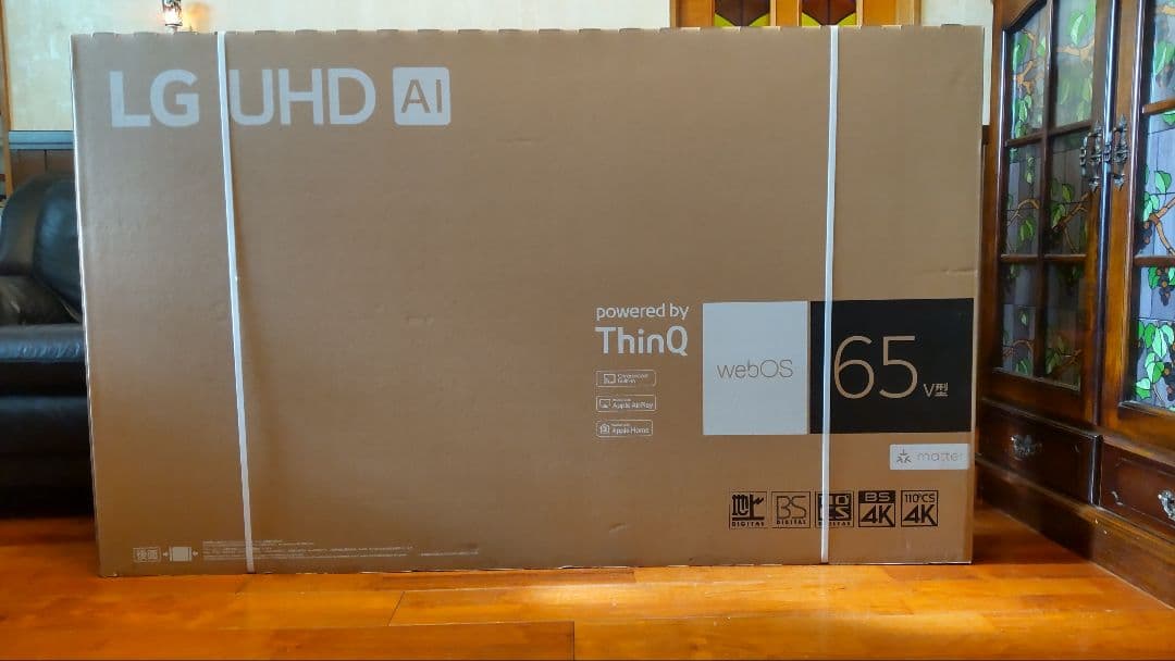 LG 65UT801C0JB 65V型液晶4Kテレビ