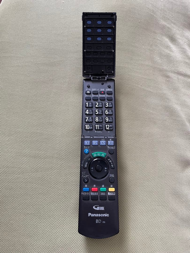 Panasonic DIGA DMR-BWT500 ブルーレイレコーダー