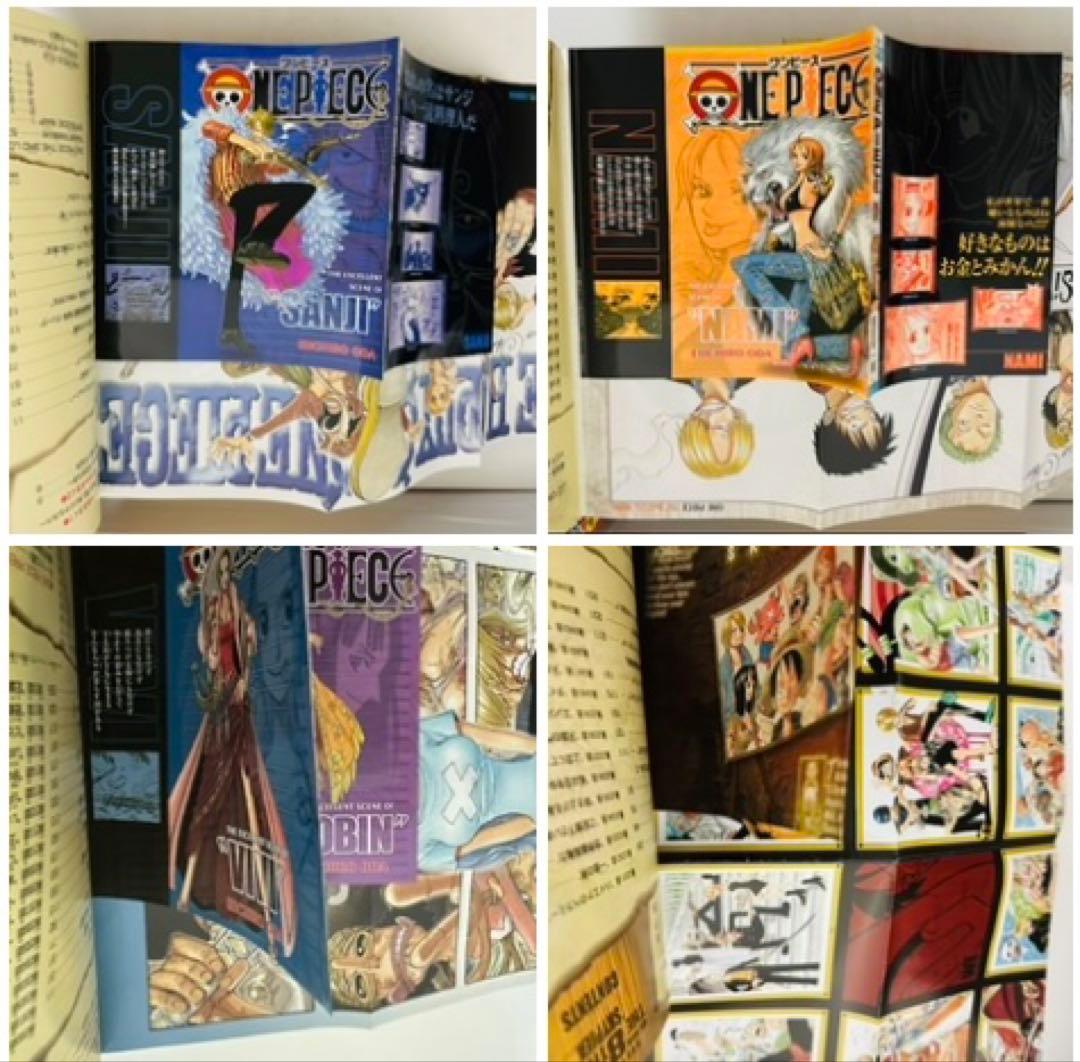 ONEPIECE THE LOG (ワンピースログ) 1〜28thセット