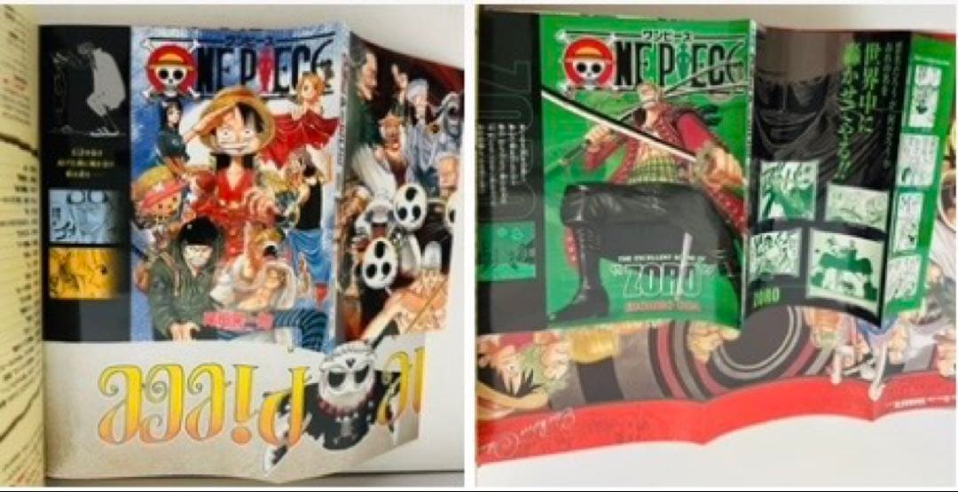 ONEPIECE THE LOG (ワンピースログ) 1〜28thセット