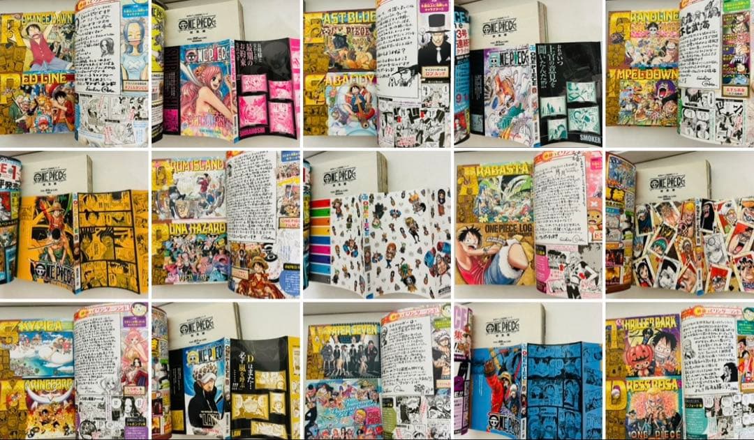 ONEPIECE THE LOG (ワンピースログ) 1〜28thセット