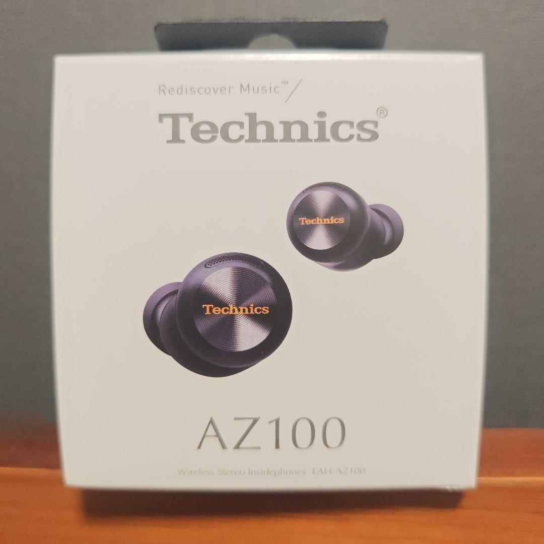 Technics EAH-AZ100 ワイヤレスイヤホン
