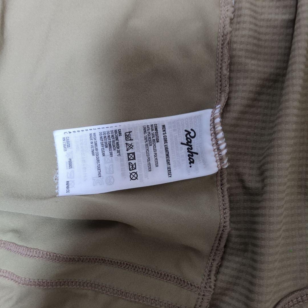 ラファ　rapha メンズ コア ジャージ XLサイズ