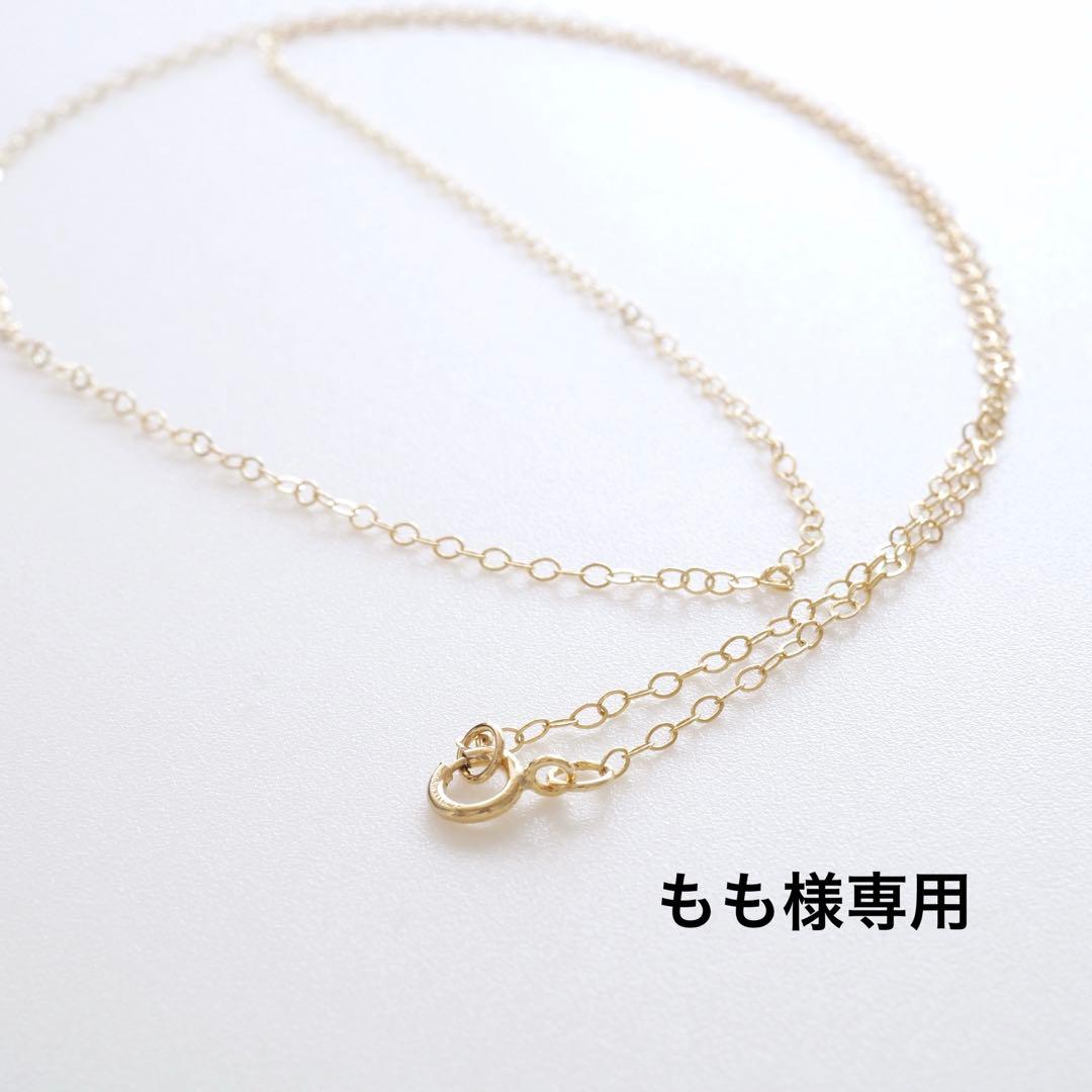 【もも】14kgfネックレスチェーン