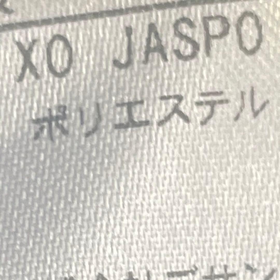 中央大学　男子バレーボール部　バレーボール　バレー　練習着　Tシャツ