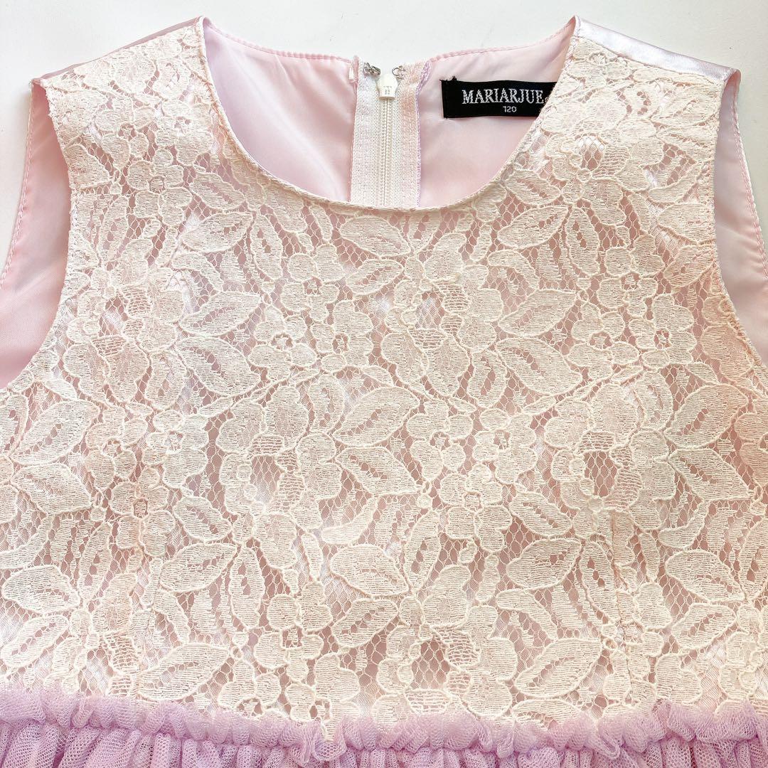 120size ラベンダー セレモニー 入学 卒園 発表会 女の子 フォーマル