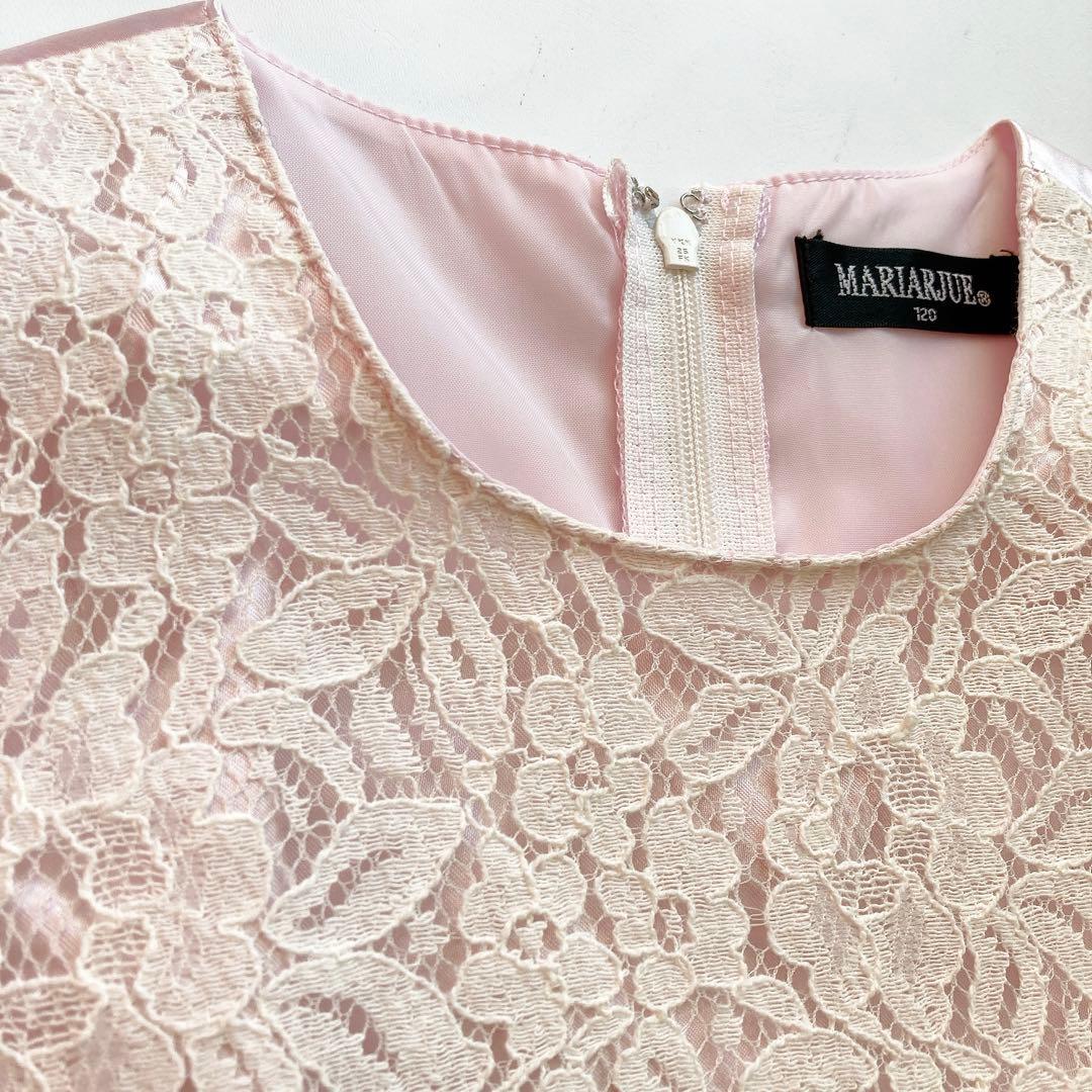 120size ラベンダー セレモニー 入学 卒園 発表会 女の子 フォーマル