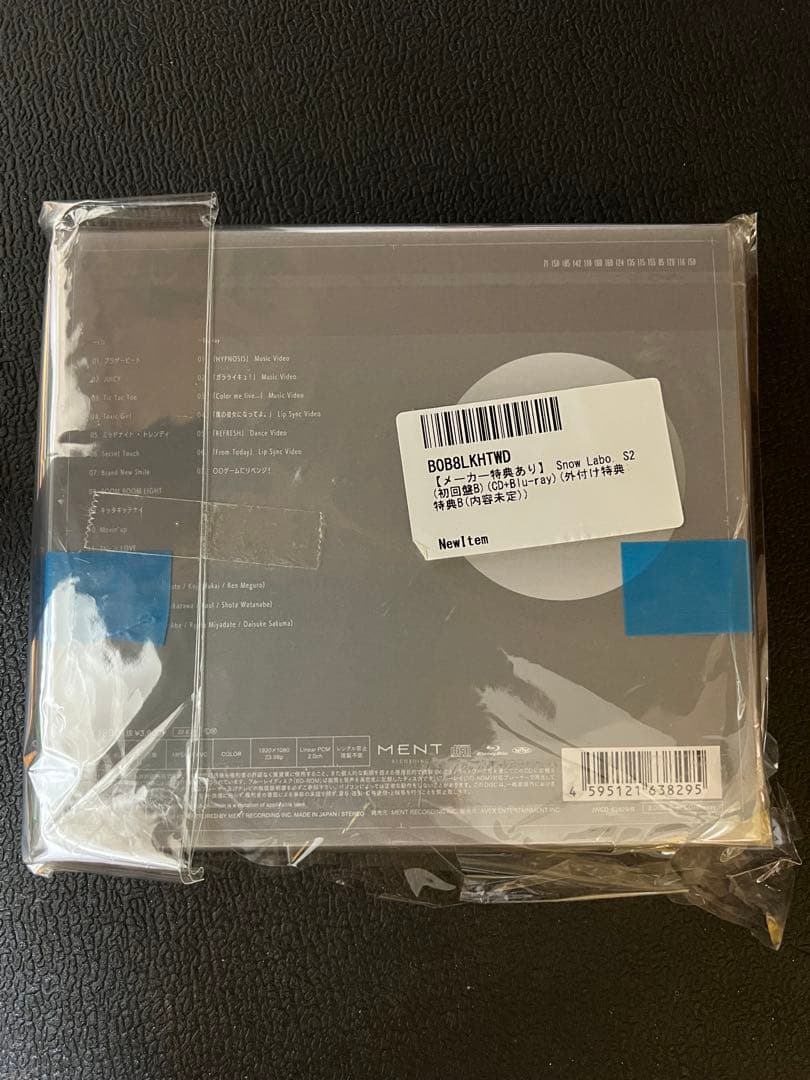  Man 初回盤CD•Blu-rayセット