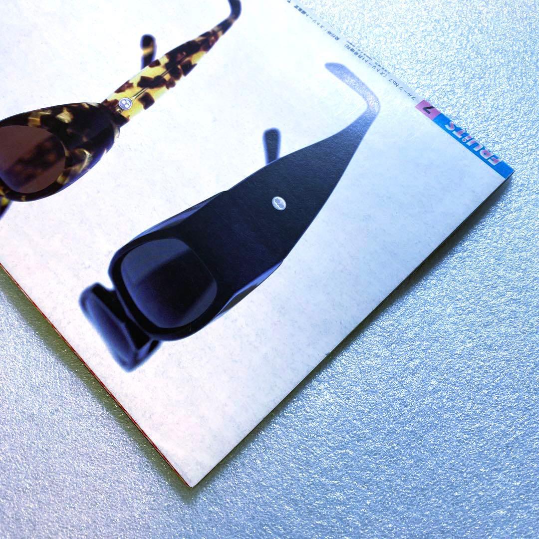 FRUiTS フルーツ　1998年2月 No.7 平成　原宿 y2k スナップ