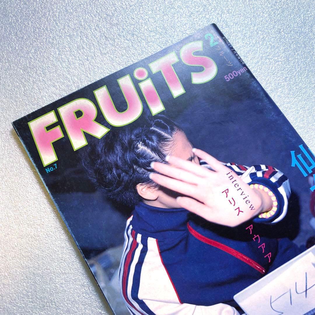 FRUiTS フルーツ　1998年2月 No.7 平成　原宿 y2k スナップ