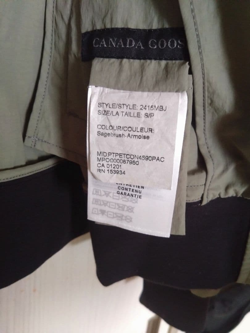 カナダグース オリーブグリーン ジャンパー バートレットボンバー S