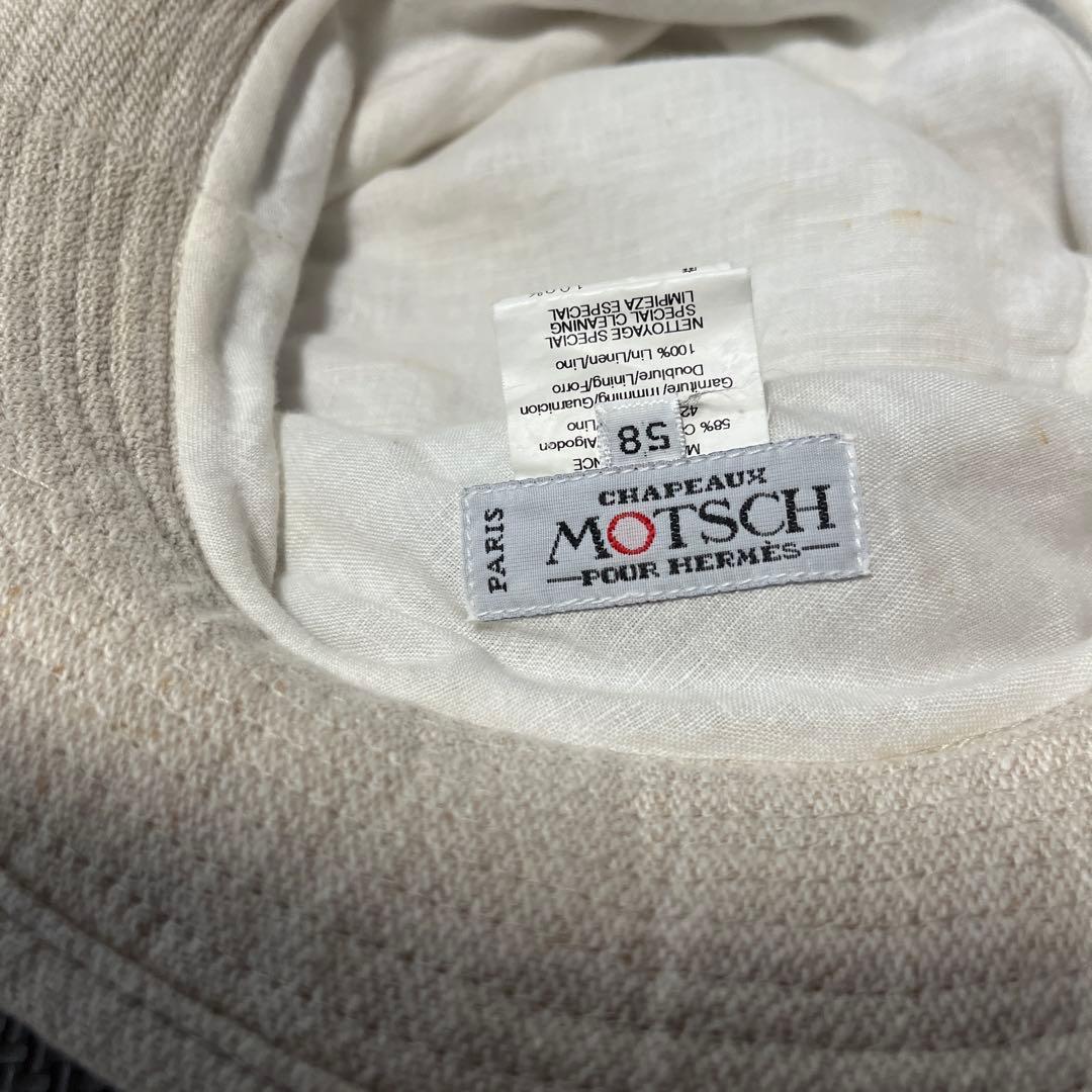 MOTTSCH POUR HERMES製バケットハットHERMES(エルメス製)
