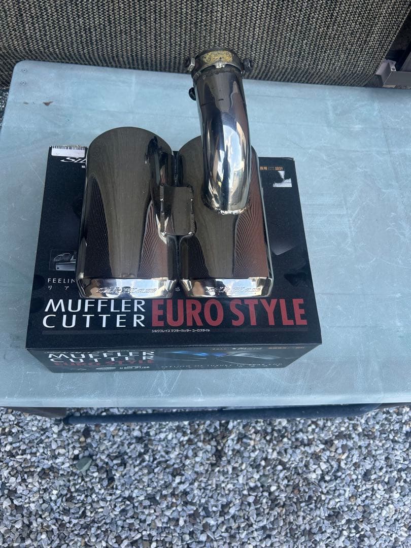 シルクブレイズN-box JF1／2系マフラーカッター