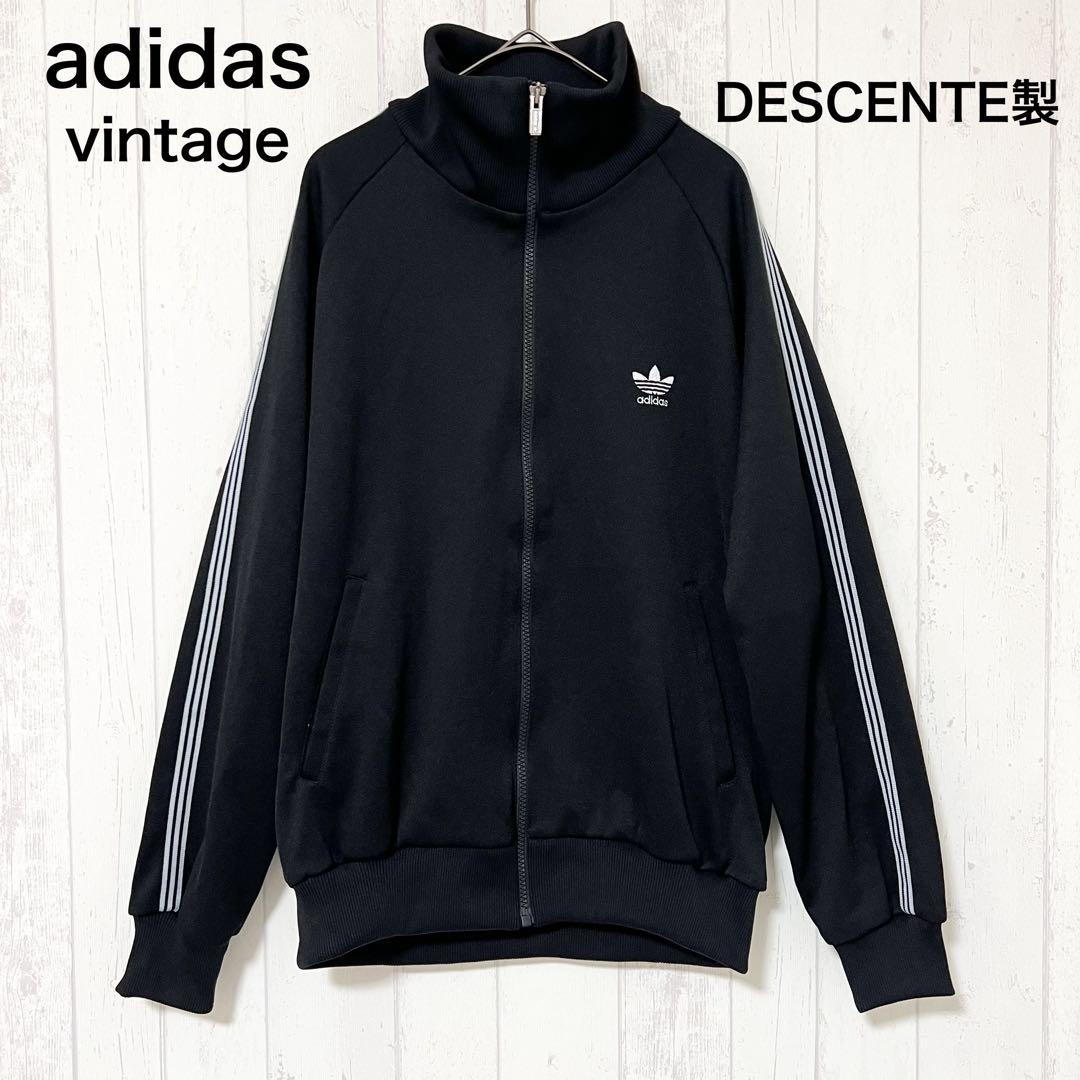 adidas トラックジャケット ヴィンテージ 80S デサント製