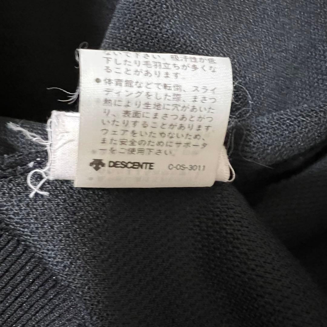 adidas トラックジャケット ヴィンテージ 80S デサント製