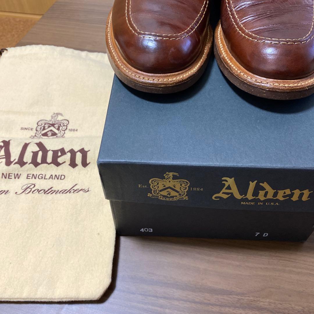 オールデン インディブーツ403 7D