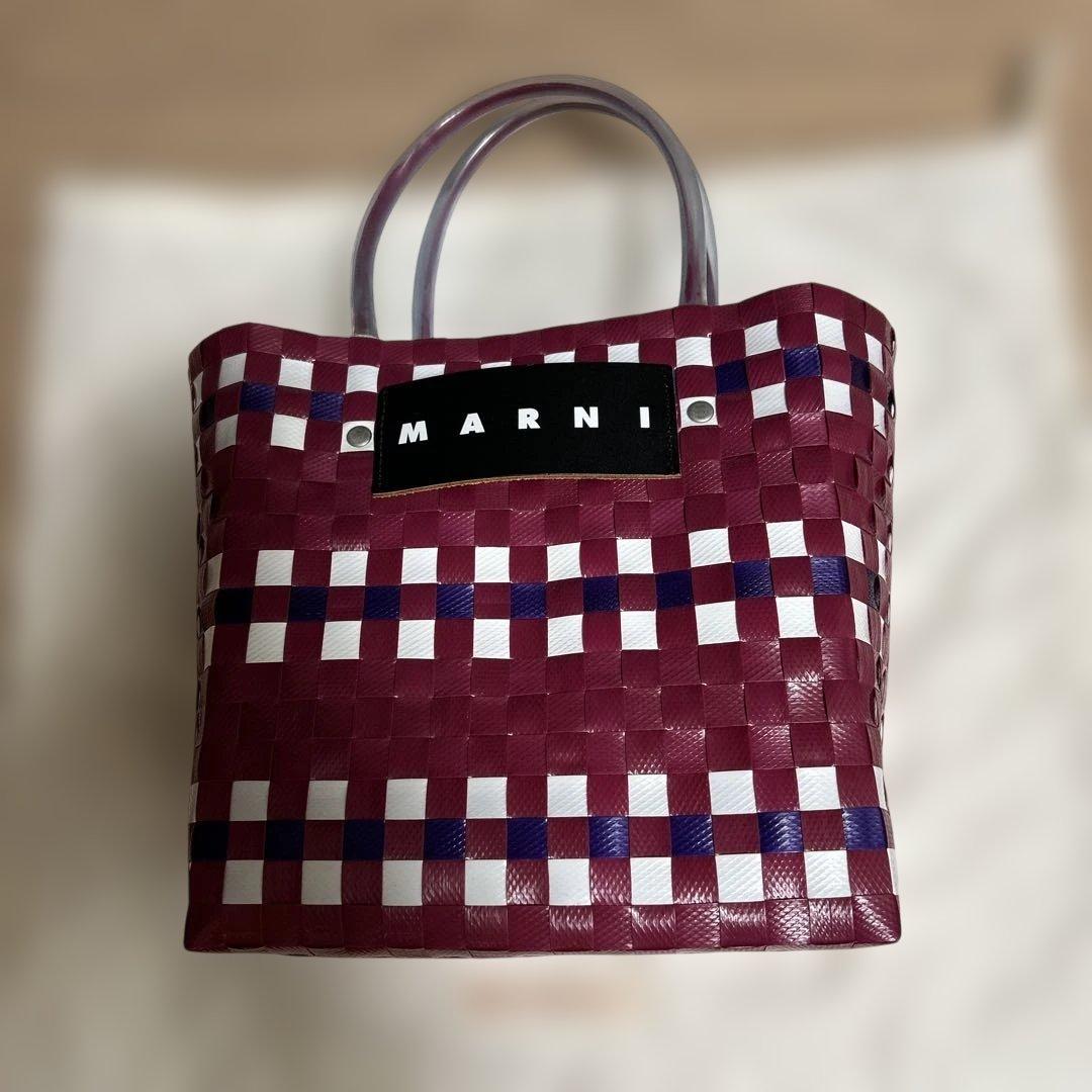 MARNI のかごバッグ