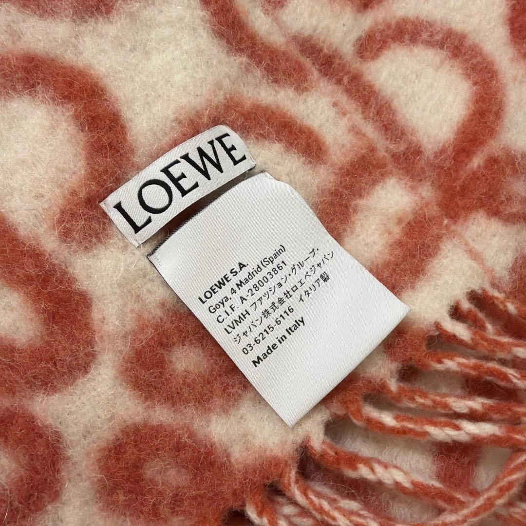 Loewe ロエベ アナグラムスカーフ マフラー
