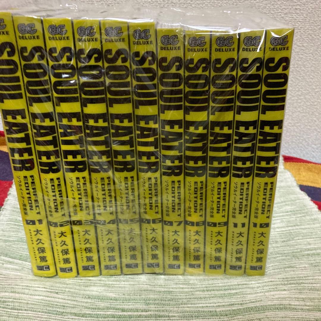 ソウルイーター　SOUL EATER 完全版 既刊1-11巻セット　大久保篤