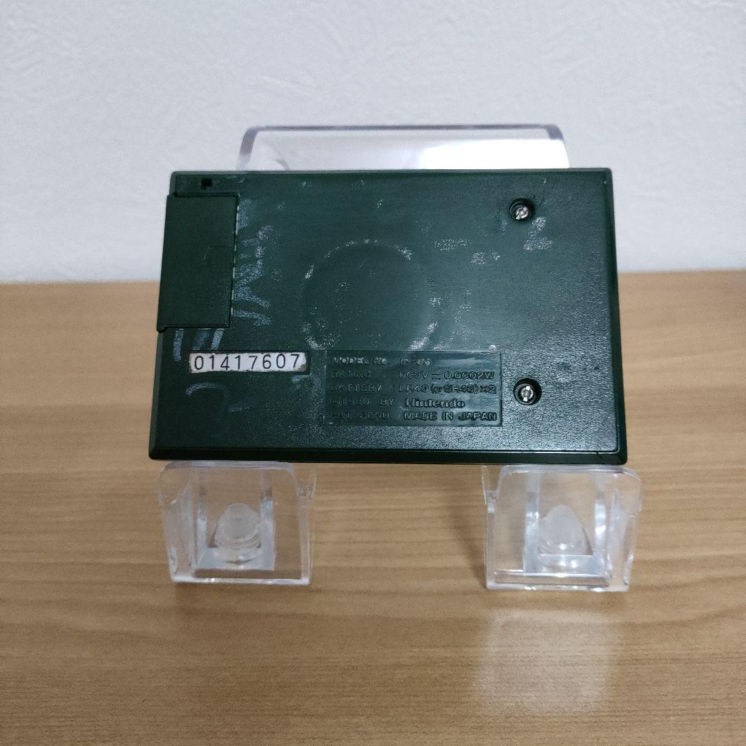 ゲーム＆ウォッチ ジャッジ　ニンテンドーNintendo任天堂　メンテナンス済み