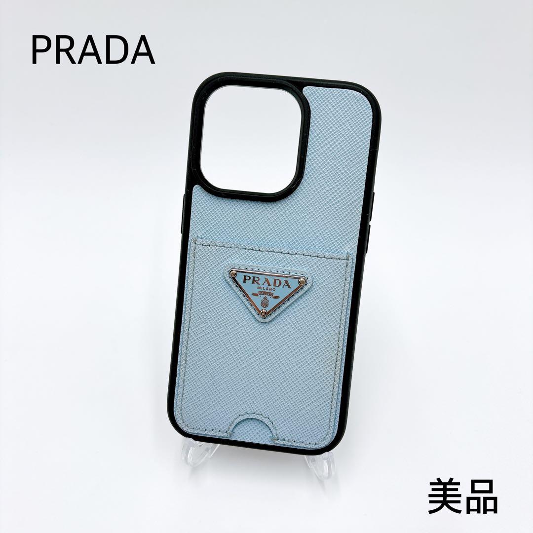 美品 ＊ PRADA サフィアーノ 三角ロゴ iPhone 14 pro ケース