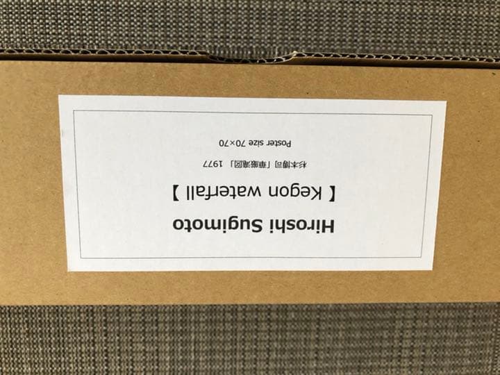 杉本博司　華厳の滝 Sugimoto Hiroshi