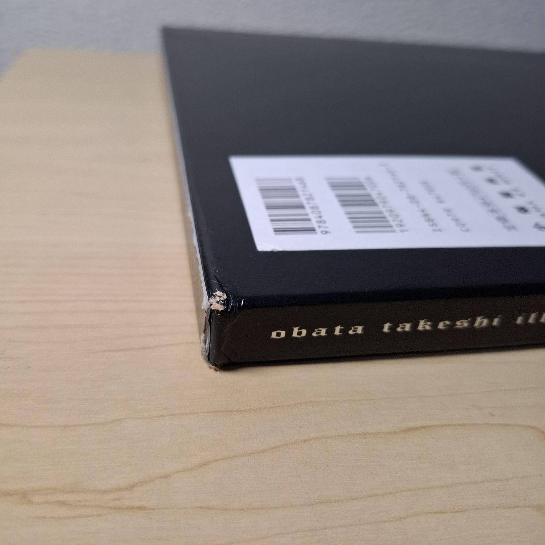 Blanc et noir :　 小畑健　画集