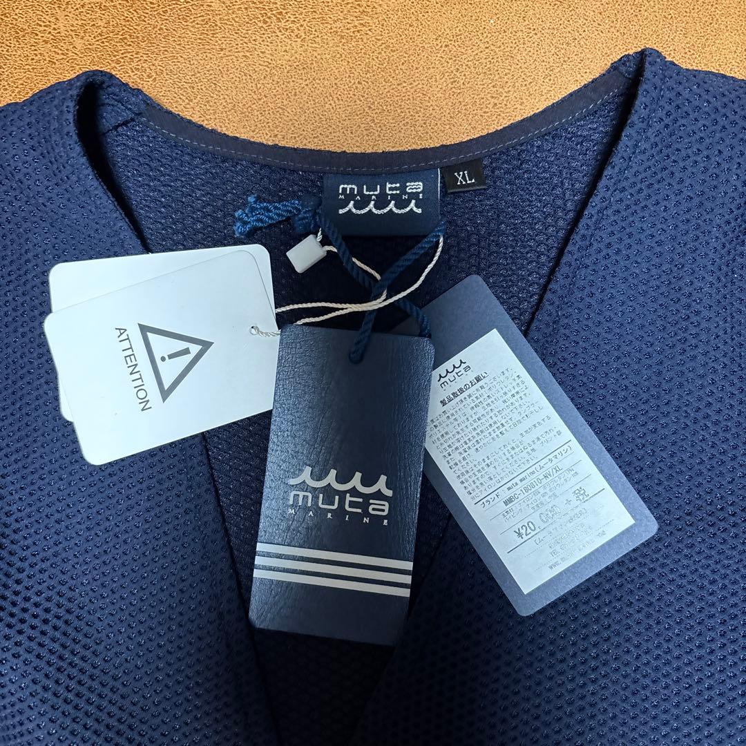 ムータマリン メンズベスト サイズ７