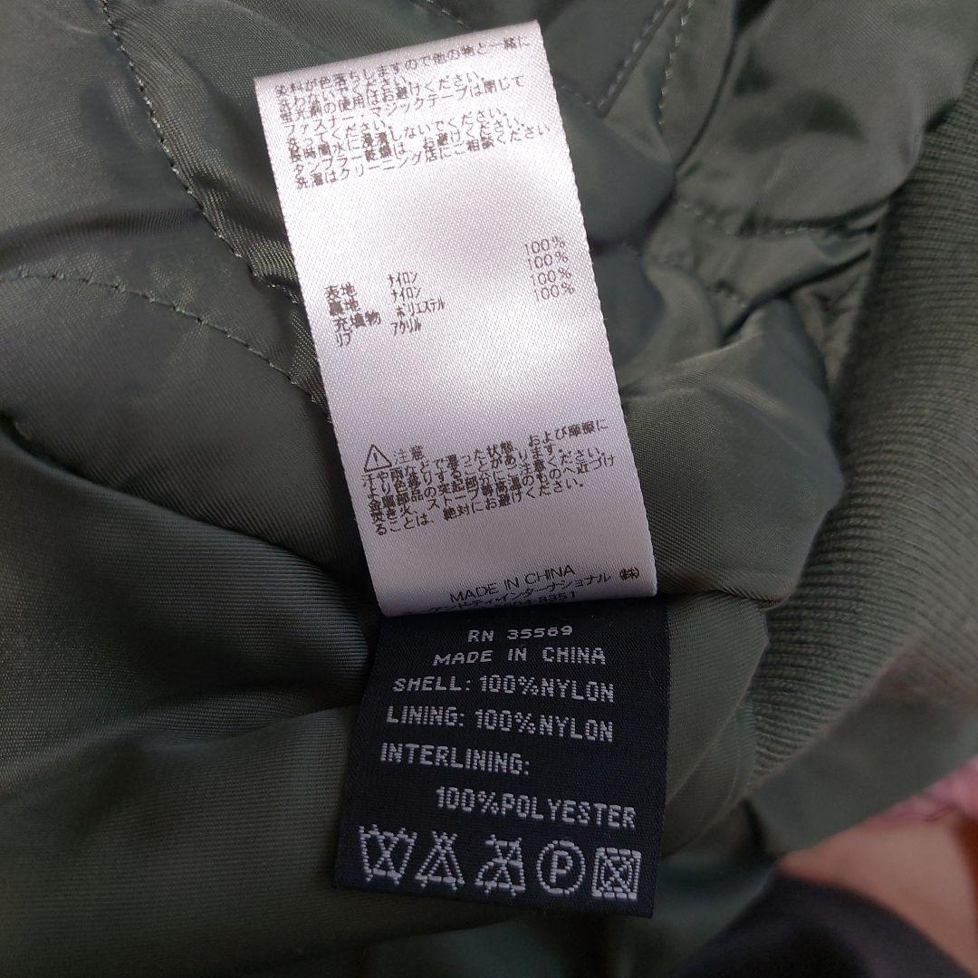 良品 ALPHA INDUSTRIES CWU-36Pフライトジャケット L