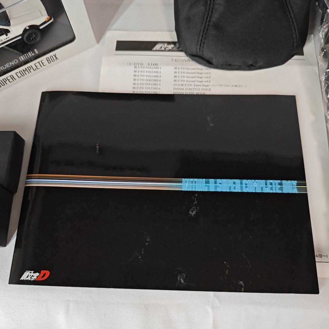INITIAL D SUPER COMPLETE BOX 頭文字（イニシャル）D