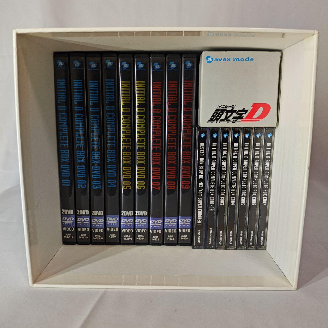 INITIAL D SUPER COMPLETE BOX 頭文字（イニシャル）D