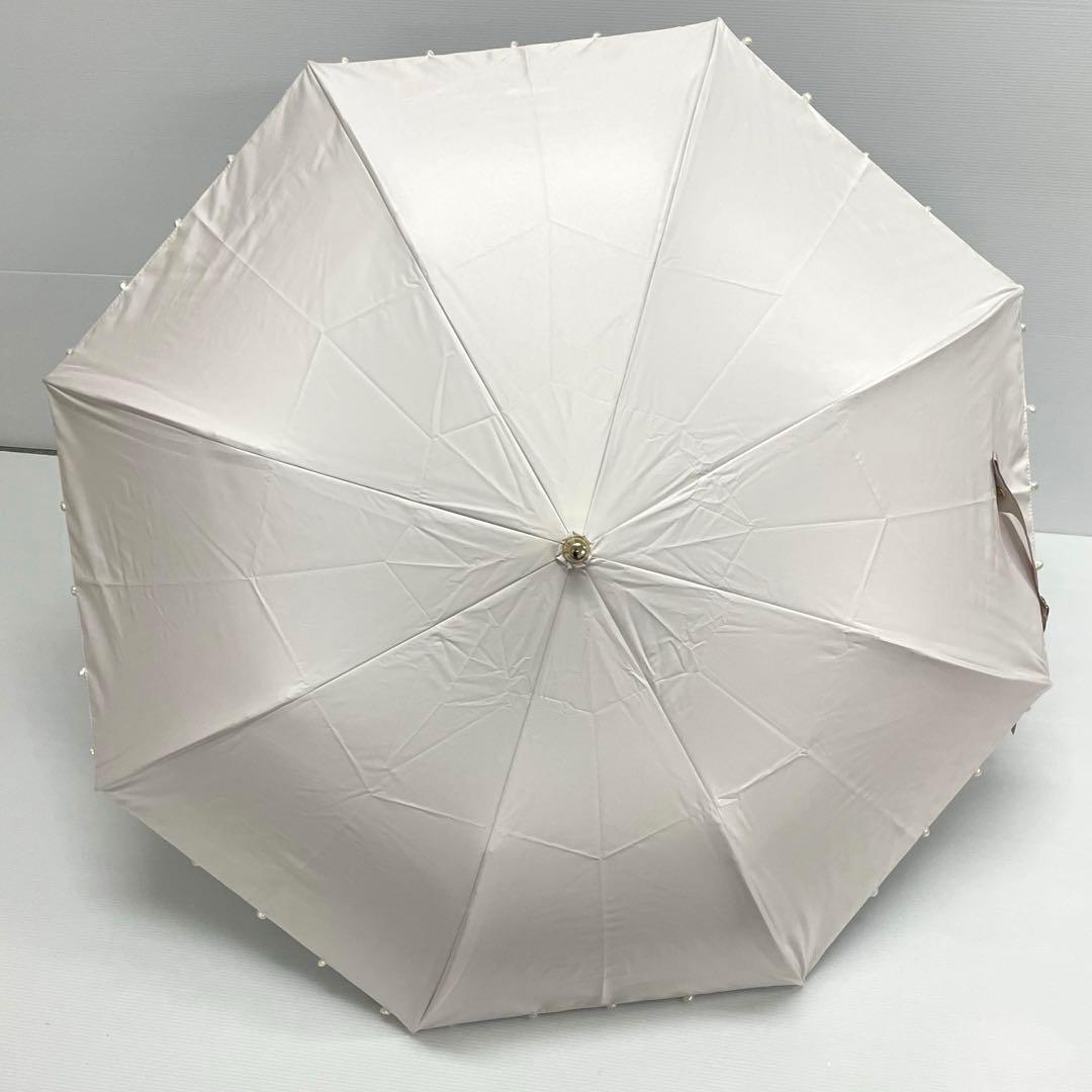 シ*♡様 新品52837ビューランス＊クリーム 1級遮光晴雨兼用折りたたみ日傘雨