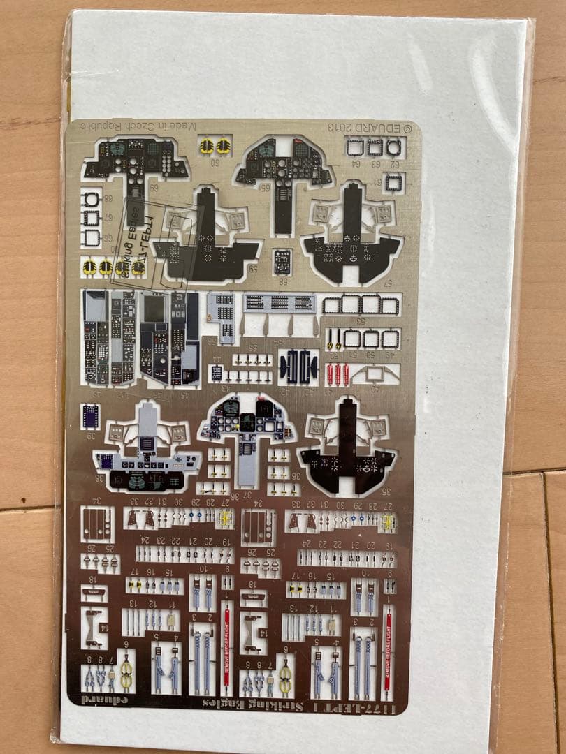 エデュアルドF-15Eストライクイーグルzerozero品