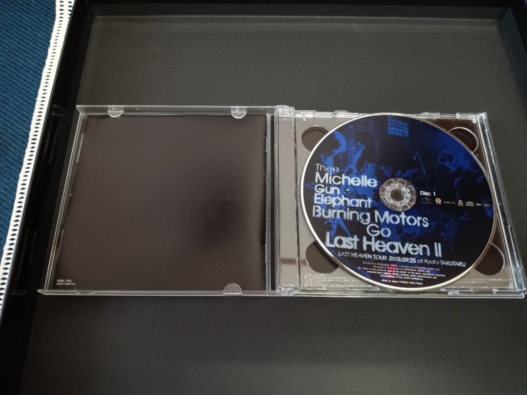 ミッシェルガンエレファント LAST HEAVEN コレクターズBOX 限定盤