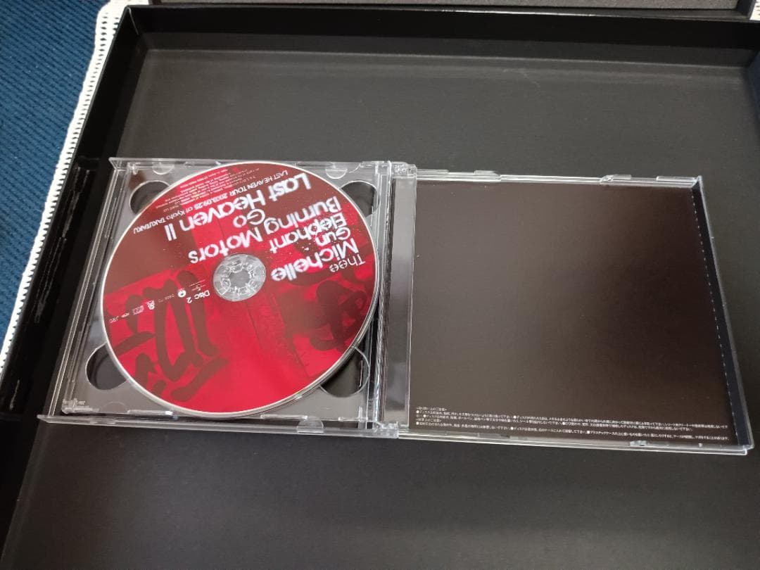 ミッシェルガンエレファント LAST HEAVEN コレクターズBOX 限定盤