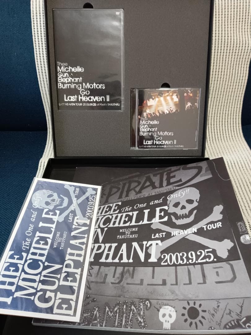 ミッシェルガンエレファント LAST HEAVEN コレクターズBOX 限定盤