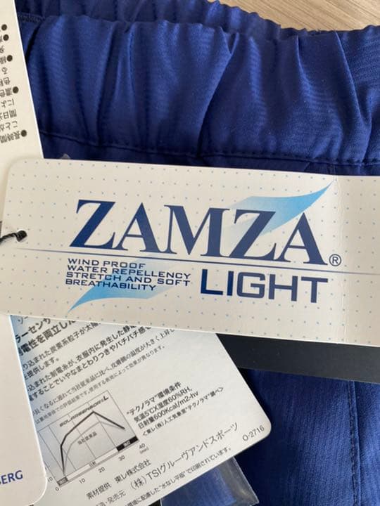 PEARLY GATES パーリーゲイツ 中綿 高機能スカート 秋冬春 サイズ1