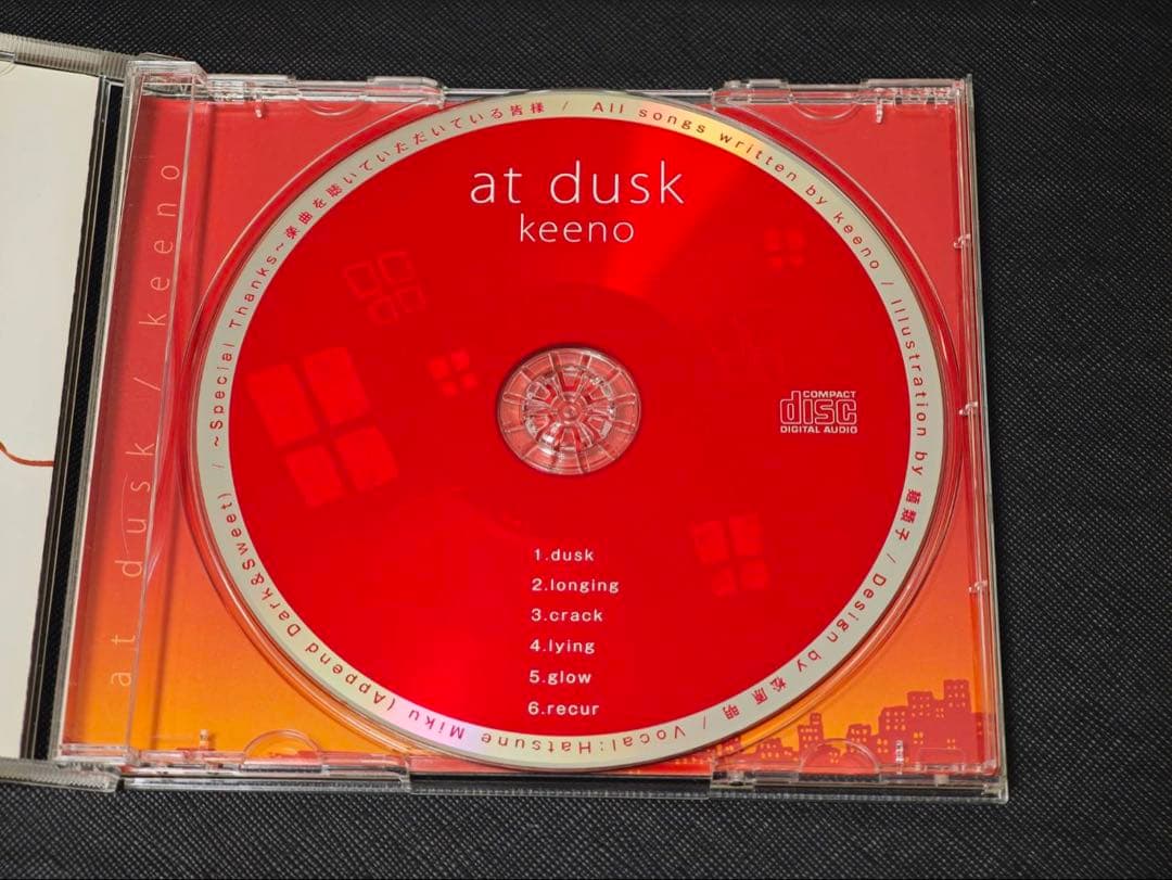 邦楽 at dusk keeno CD