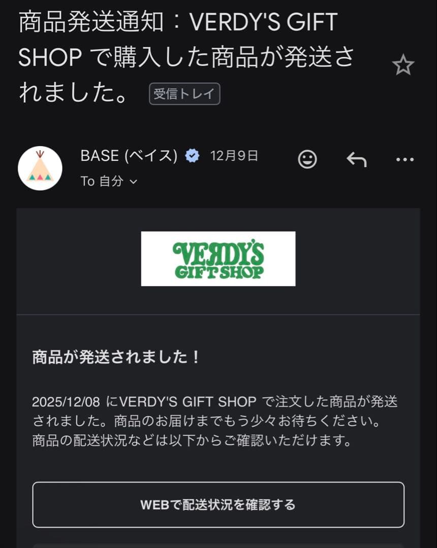 WASTED YOUTH × TAPPEI ニット帽