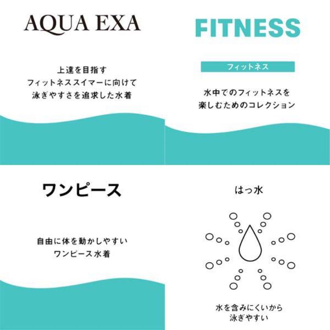 新品 アリーナ 水着 FLA-3901W ピンク XO