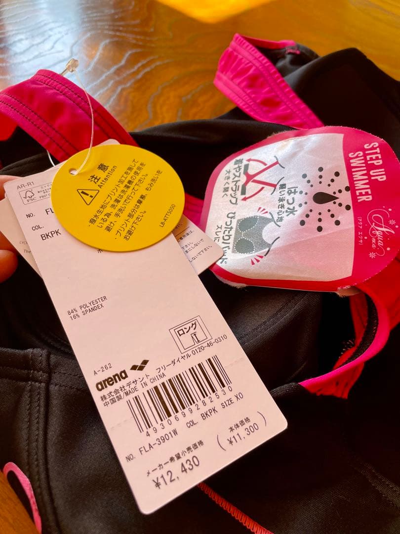 新品 アリーナ 水着 FLA-3901W ピンク XO