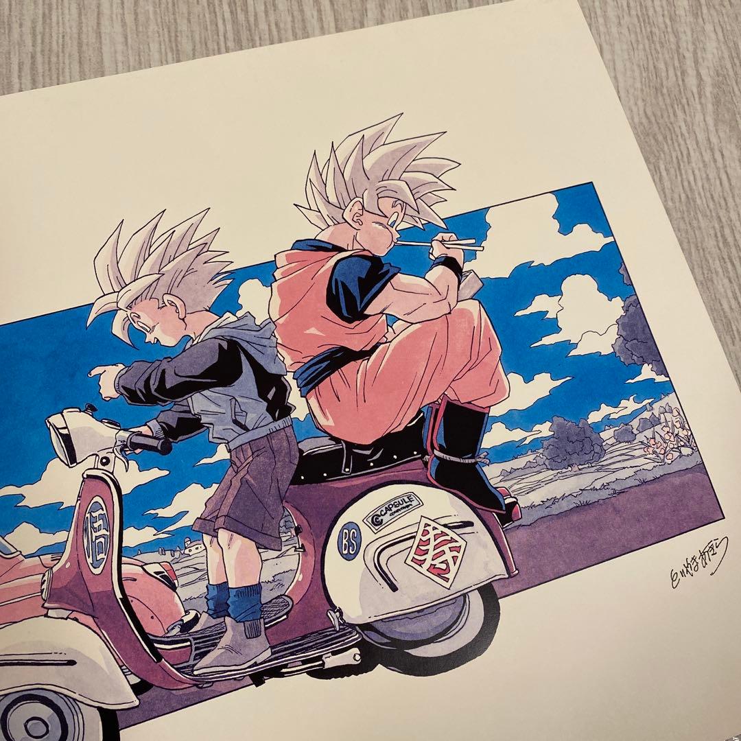 ヨ*ー様 鳥山明の世界展 ドラゴンボール 複製原画 ポスター　悟空